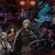 DFOG Neo Shadow Dancer Manual Meisters Lab Masters Solo