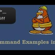Diff Command In Linux