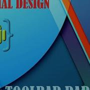 AIDE Programando Desde Tu Android Tutorial MaterialDesign Toolbar Parte 4