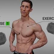 The ONLY 2 Dumbbell Chest Exercises You Need NO SERIOUSLY