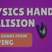 HOW TO MAKE A PHYSICS HAND COLLIDING WITH OBJECTS AND PREVENT CLIPPING IN UE5 VR NO MORE CLIPPING