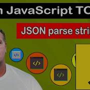 Learn JavaScript Use JSON Parse And Stringify For JavaScript Objects And Arrays As JSON Data