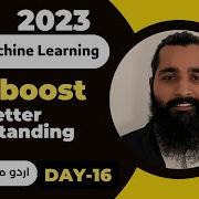 ADAboost Adaptive Boost A Machine Learning Algorithm Theory