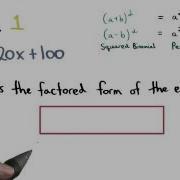 Factor Pattern 1 Visualizing Algebra