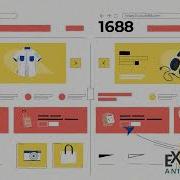 TaoBao Screencast Explainer Animated Video