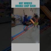 Hot Wheels Double Loop Dash