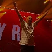 Kayra IF Performance Hall Beşiktaş 27 09 2025 Full Versiyon