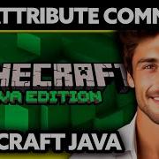 How To Use Attribute Command In Minecraft Java 2025 Step By Step