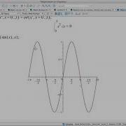 Maple Lesson On Integration