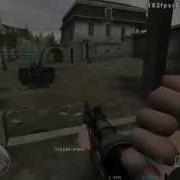Some Skillz Cod2