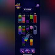 Magic Sort Level 933 Solution Walkthrough