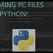 Renaming Any PC File Folder With Python