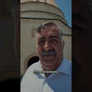 Как живут езиды в Армении Armenia армения езиды