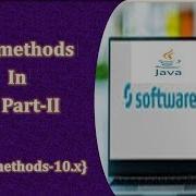 Java Service In Webmethods With Concat Function Java Service Software Ag Learning Webmethods