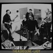 Kerosene LADY Modjo Cover