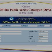 Создание автономного каталога публичного доступа библиотеки OPAC в MS Excel Каталог Несколь