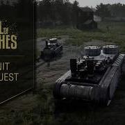 Veil Of Ashes RTT Game Unit Request