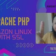 How To Install Apache PHP With SSL On Amazon Linux 2023