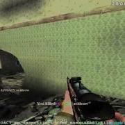 Unscope