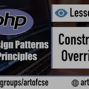 Object Oriented PHP Bangla Tutorial 11 Constructor Overriding
