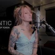 Sleep Token Atlantic Loreishi Vocal Cover