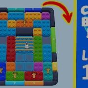 Color Block Jam Level 161 Solution Walkthrough