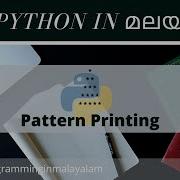 32 Learn Python In Malayalam Pattern Printing Triangles