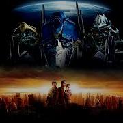 Transformers Skorponok Extended