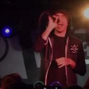 All Time Low Backseat Serenade Acoustic Kingston