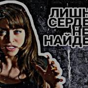 Вервольфы из сериала Сверхъестественное Внешний вид Характеристика Способности Как убить