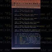 Complain C Coders Codelife Coderstokyo Codingninja Codemasters Codinglife Code Coders