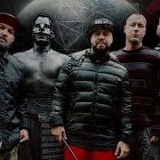 Limp Bizkit Rollin Air Raid Vehicle HQ Audio