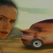 Rey Vs DaBaby Convertible