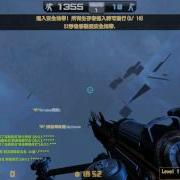 小翔CSO實況 新災厄bug