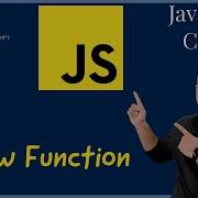 26 Стрелочная функция в JavaScript