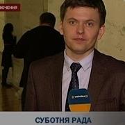Верховная Рада проголосовала за отставку Януковича