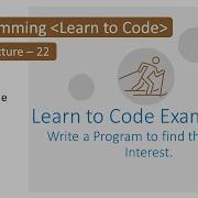 Unit 2 Lecture 22 C Program To Calculate Simple Interest