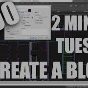 AutoCAD Block Tutorial How To Make A Block Quick And Easy 2 Minute Tuesday