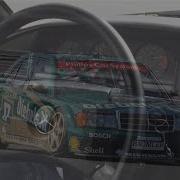 DIVAD BENZ 190E A Tribute To DTM