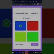 Color Guessing Game HTML CSS Javascript Project