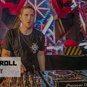 Ed It I Let It Roll 2017