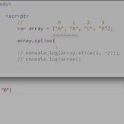 15 Daily JavaScript Array Slice And Splice