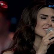 Canan Çal Derin Derin Sevdalara Dalarsın