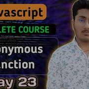 Anonymous Function In JavaScript JavaScript Tutorial In Hindi 23