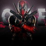 DEADPOOL MV BONES Imagine Dragons Audio Edit