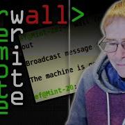 RWALL Remote Write To All Computerphile
