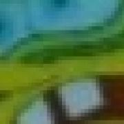MAXIMUM POWER Earrape