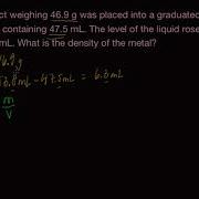 Density Practice Problem 2
