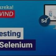 DB Testing With Selenium Selenium Certification Training Edureka Rewind 5