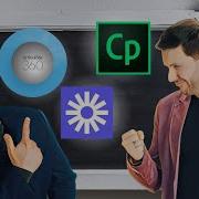 Top 5 Best Authoring Tools For ELearning 2 Minute Comparison